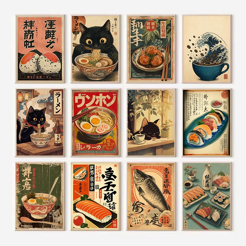 Japanese Food Lifestyle - لوحة قماشية تصور الأرز الياباني التقليدي،