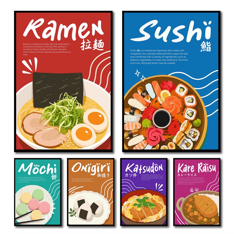Japanese Lifestyle Food - طعام ياباني، رامين، سوشي، أونيغيري، شريحة