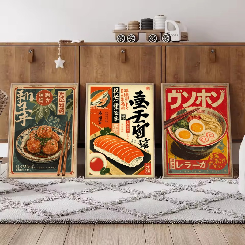 لوحة قماشية تصور الأرز اليابان - مراجعة Japanese Food Lifestyle وسعره