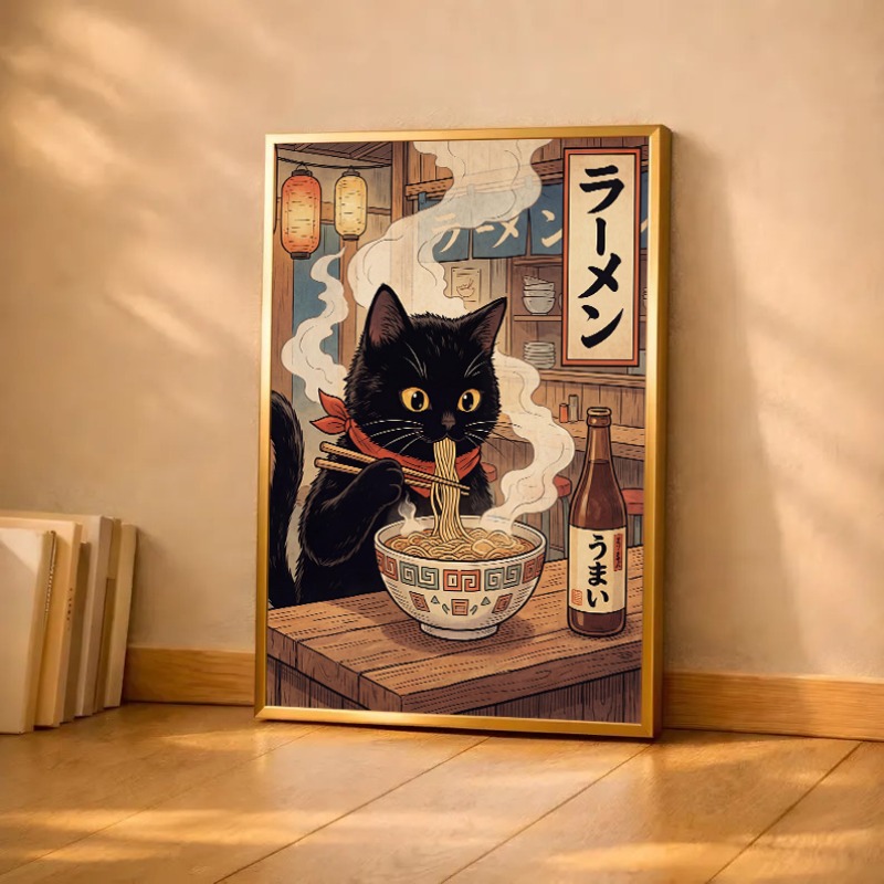 لوحة قماشية تصور الأرز اليابان - مراجعة Japanese Food Lifestyle وسعره