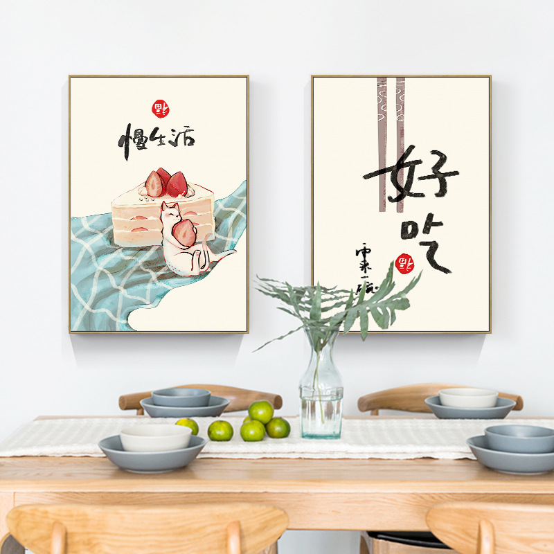 النمط الصيني الياباني الغذاء ا - مراجعة Japanese Food Lifestyle وسعره