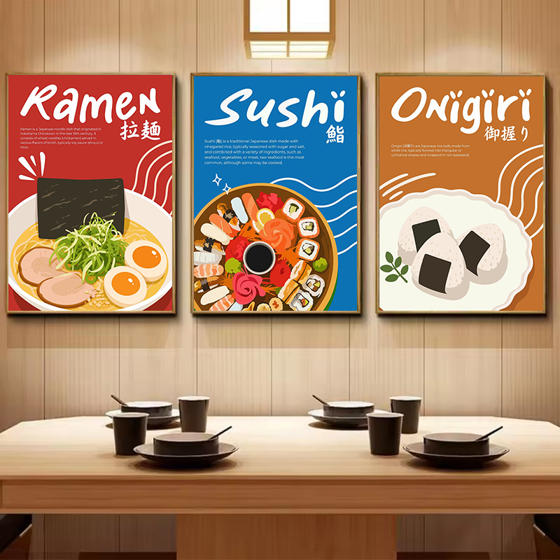 طعام ياباني، رامين، سوشي، أوني - مراجعة Japanese Lifestyle Food وسعره