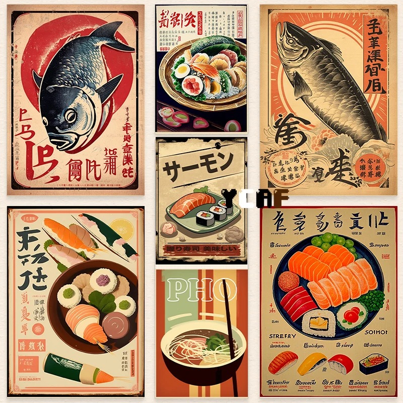 ملصق طعام على الطراز الياباني  - مراجعة Japanese Food Lifestyle وسعره
